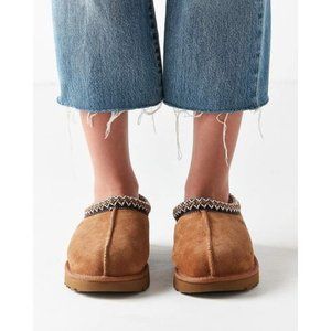 Tasman Ugg slippers